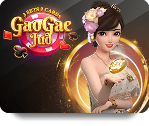 FB88 Slot Baccarat: A Comprehensive Guide to Online Gaming